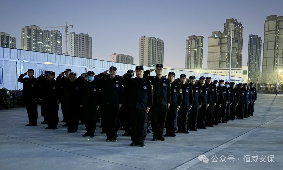 【培訓(xùn)提升】厲兵秣馬練尤酣，春日練兵正當時|公司開展2024年度“春季大練兵”活動